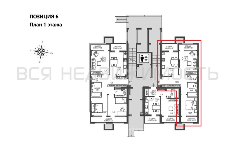 2-комнатная квартира, 58.71кв.м - изображение 1