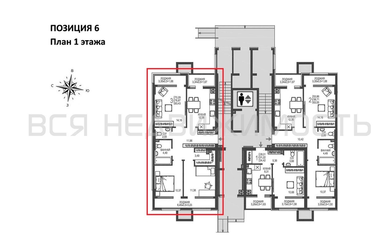 3-комнатная квартира, 76.87кв.м - изображение 1