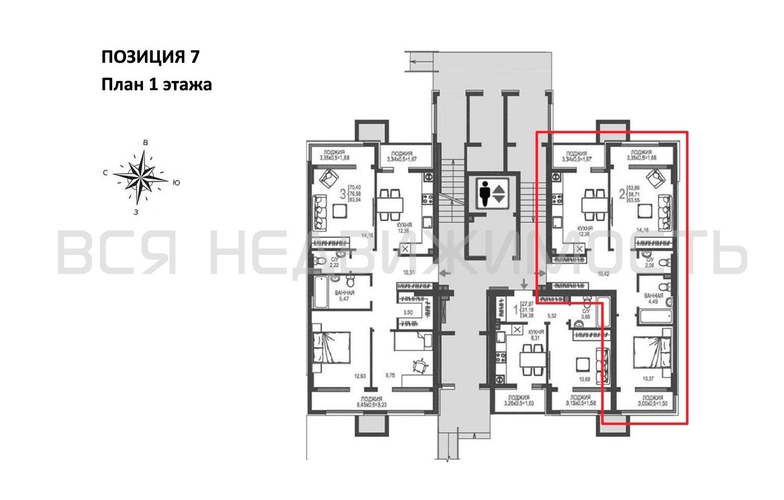 2-комнатная квартира, 58.71кв.м - изображение 1