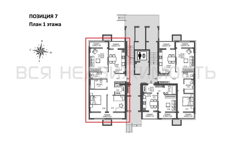 3-комнатная квартира, 76.98кв.м - изображение 1
