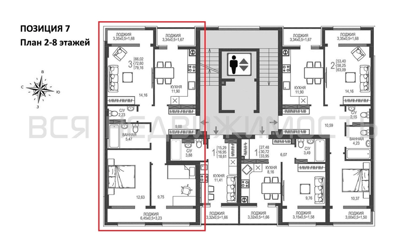 3-комнатная квартира, 72.6кв.м - изображение 1