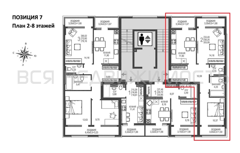 2-комнатная квартира, 58.25кв.м - изображение 1