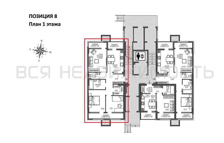 3-комнатная квартира, 76.98кв.м - изображение 1