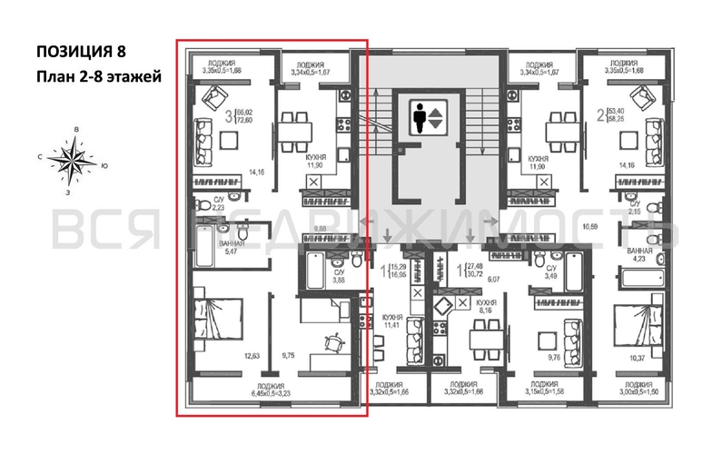 3-комнатная квартира, 72.6кв.м - изображение 1