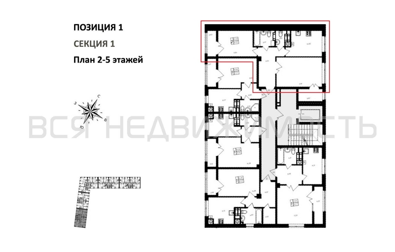 2-комнатная квартира, 61.93кв.м - изображение 1