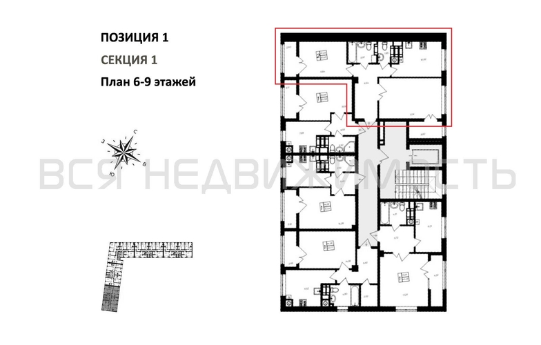 2-комнатная квартира, 61.63кв.м - изображение 1