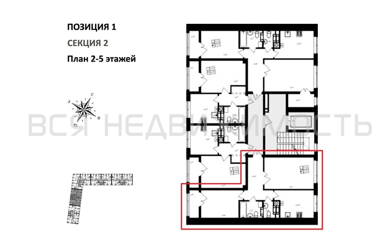 2-комнатная квартира, 57.23кв.м - изображение 1