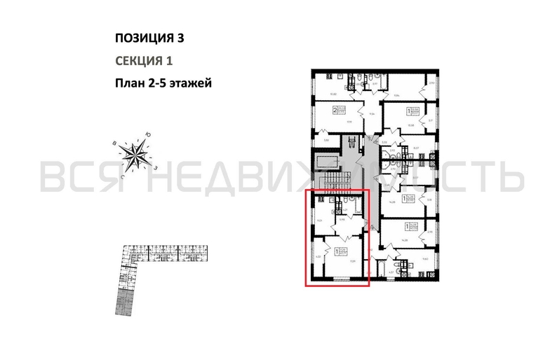 1-комнатная квартира, 40.71кв.м - изображение 1