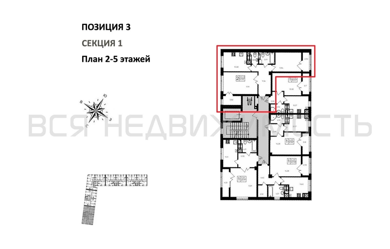 2-комнатная квартира, 61.93кв.м - изображение 1