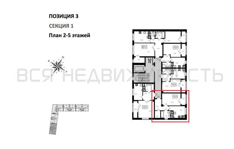 1-комнатная квартира, 40.32кв.м - изображение 1