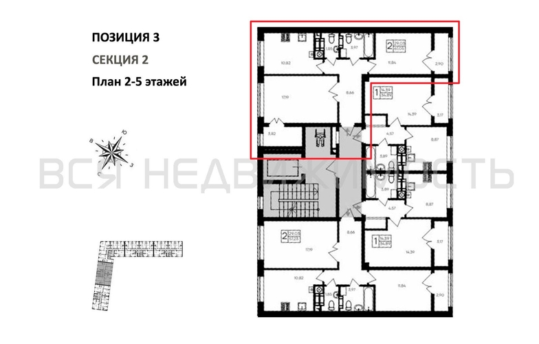2-комнатная квартира, 61.05кв.м - изображение 1
