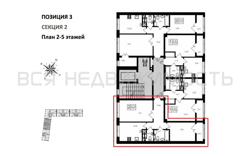 2-комнатная квартира, 57.23кв.м - изображение 1
