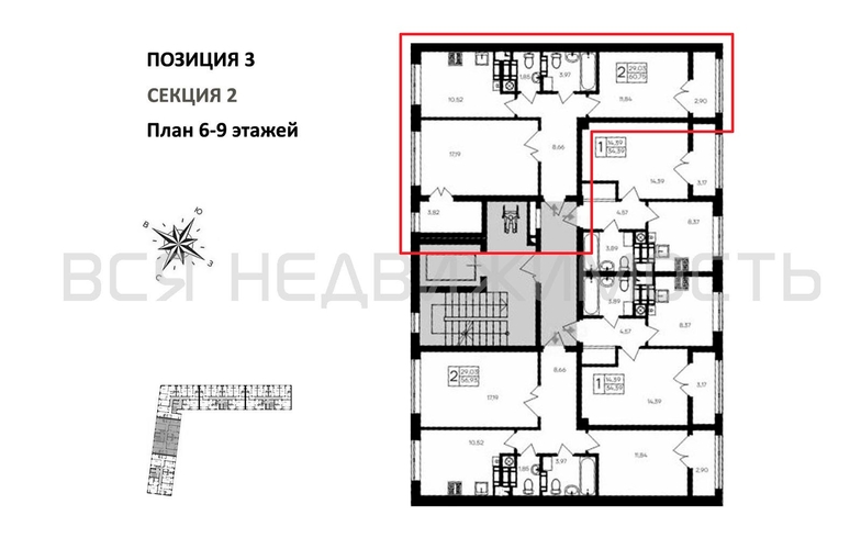 2-комнатная квартира, 60.75кв.м - изображение 1