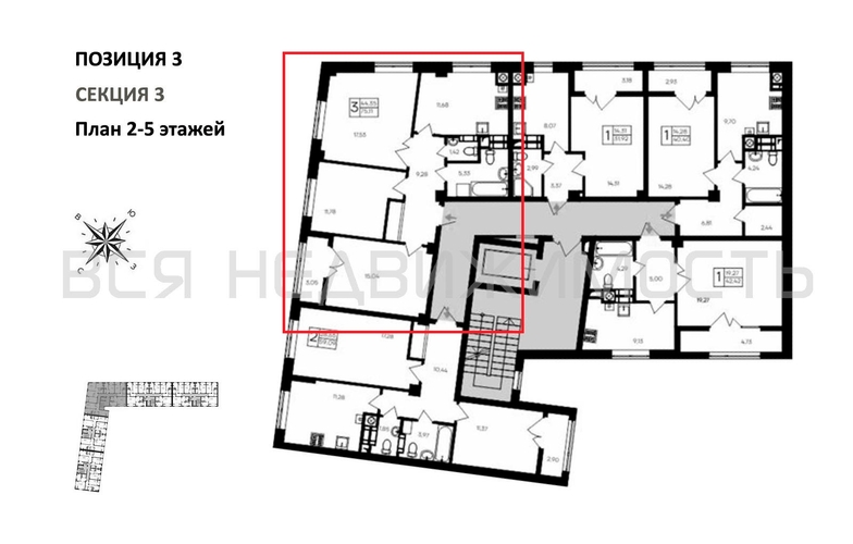 3-комнатная квартира, 75.11кв.м - изображение 1
