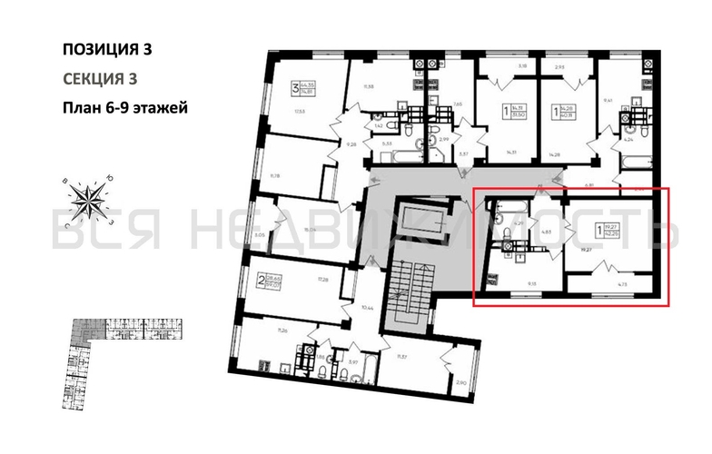 1-комнатная квартира, 42.25кв.м - изображение 1
