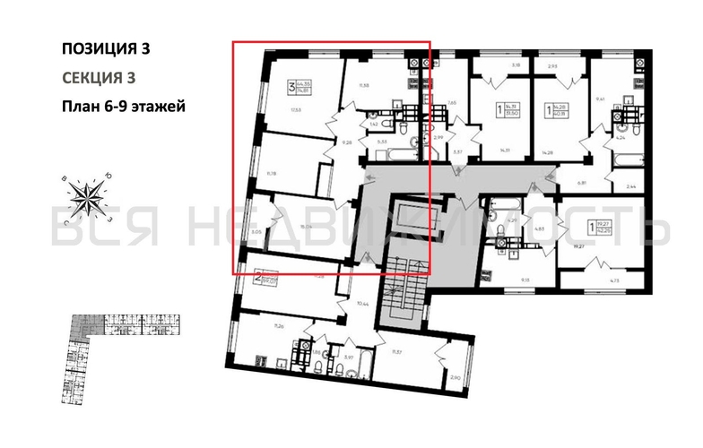 3-комнатная квартира, 74.81кв.м - изображение 1