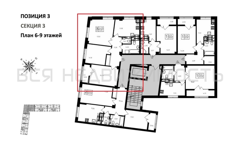 3-комнатная квартира, 74.81кв.м - изображение 1