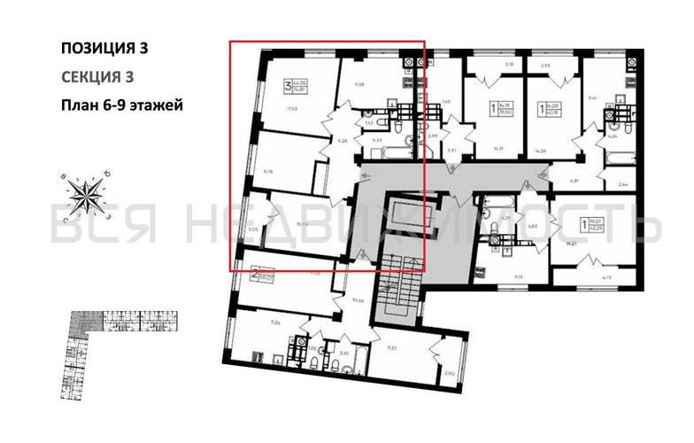 3-комнатная квартира, 74.81кв.м - изображение 1