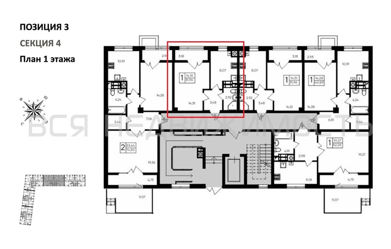 1-комнатная квартира, 31.96кв.м - изображение 1