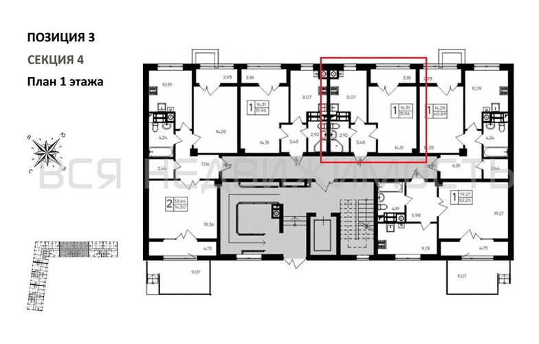 1-комнатная квартира, 31.96кв.м - изображение 1