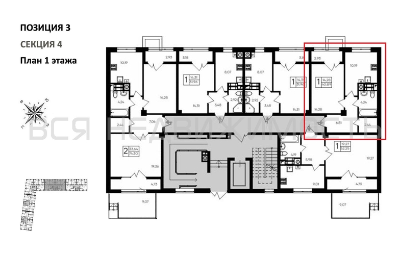 1-комнатная квартира, 40.89кв.м - изображение 1