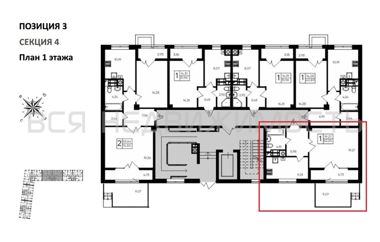 1-комнатная квартира, 52.25кв.м - изображение 1