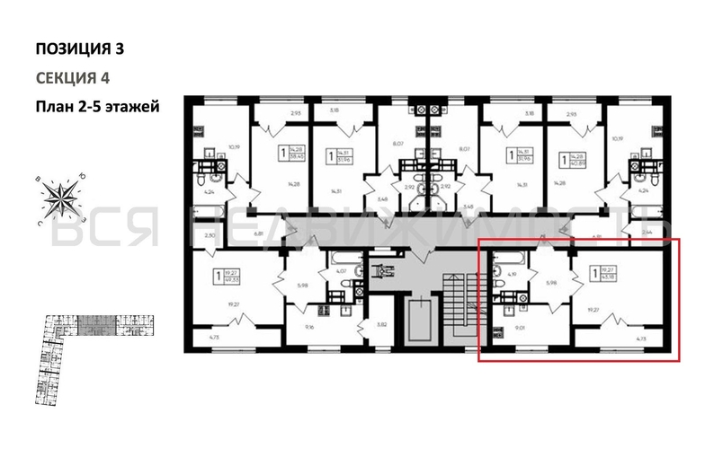 1-комнатная квартира, 43.18кв.м - изображение 1