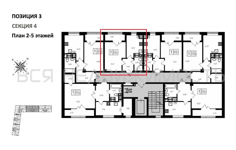 1-комнатная квартира, 31.96кв.м - изображение 1