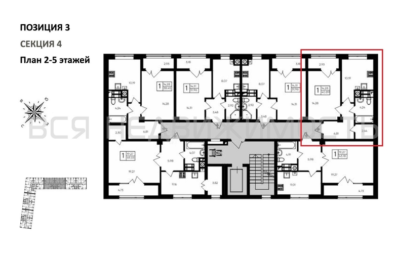 1-комнатная квартира, 40.89кв.м - изображение 1