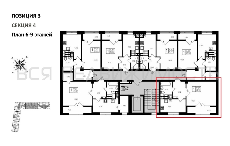 1-комнатная квартира, 42.92кв.м - изображение 1