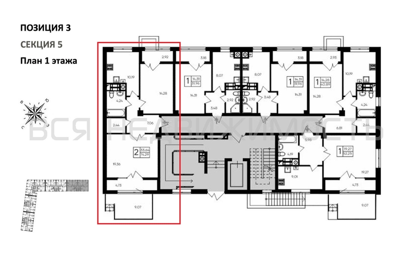 2-комнатная квартира, 74.29кв.м - изображение 1