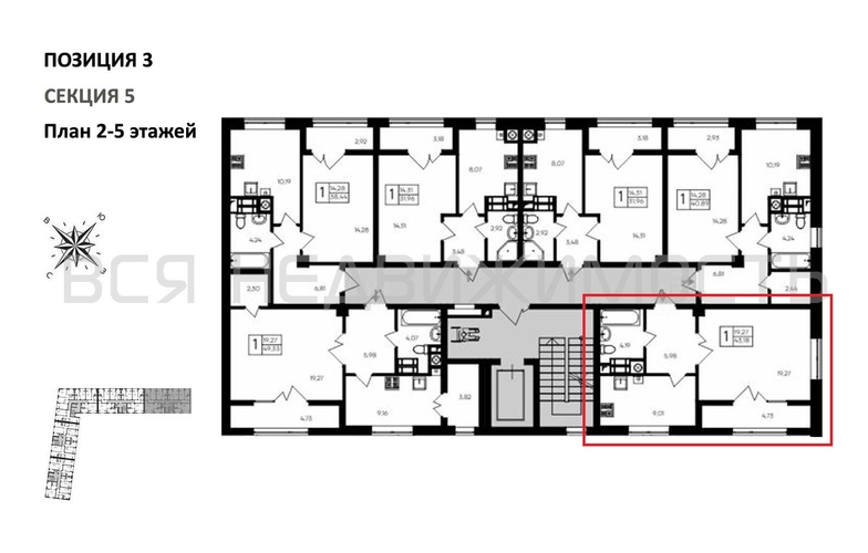 1-комнатная квартира, 43.18кв.м - изображение 1