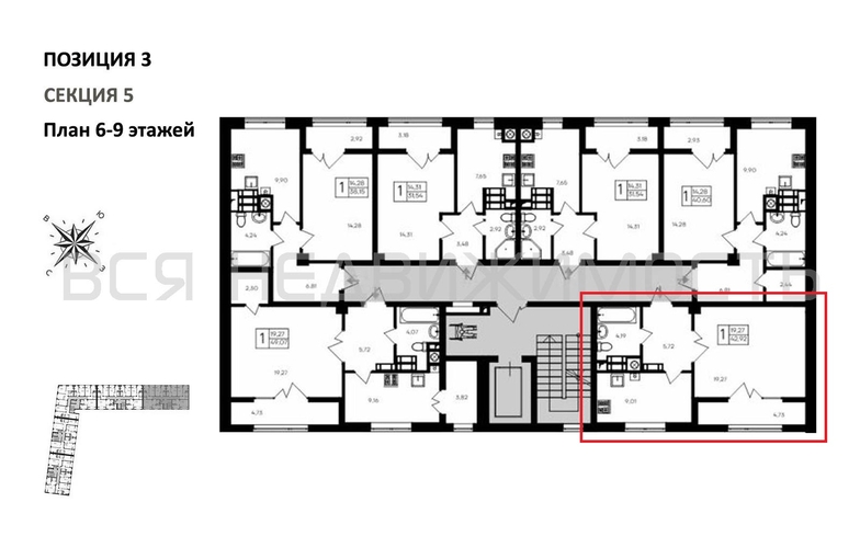 1-комнатная квартира, 42.92кв.м - изображение 1