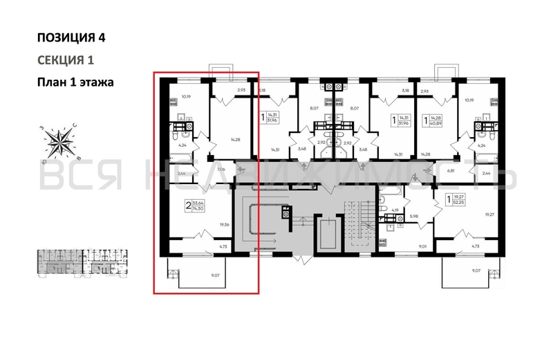 2-комнатная квартира, 74.3кв.м - изображение 1