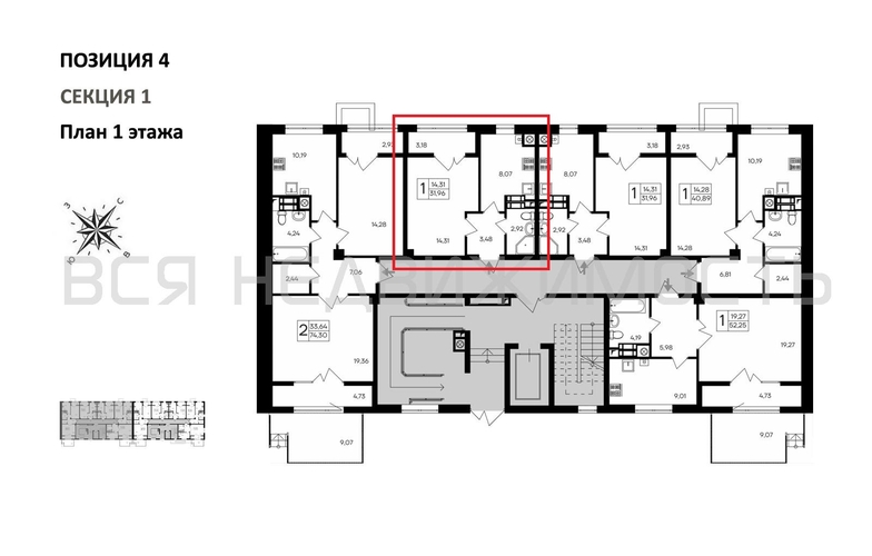 1-комнатная квартира, 31.96кв.м - изображение 1