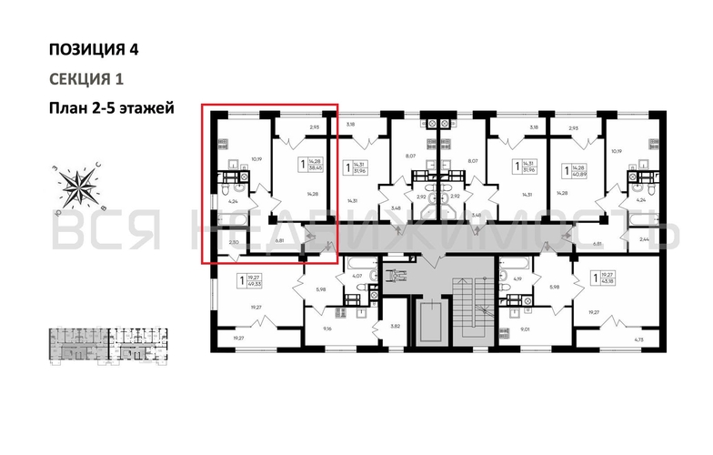 1-комнатная квартира, 38.45кв.м - изображение 1