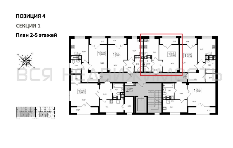 1-комнатная квартира, 31.96кв.м - изображение 1