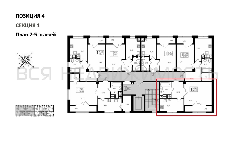 1-комнатная квартира, 43.18кв.м - изображение 1