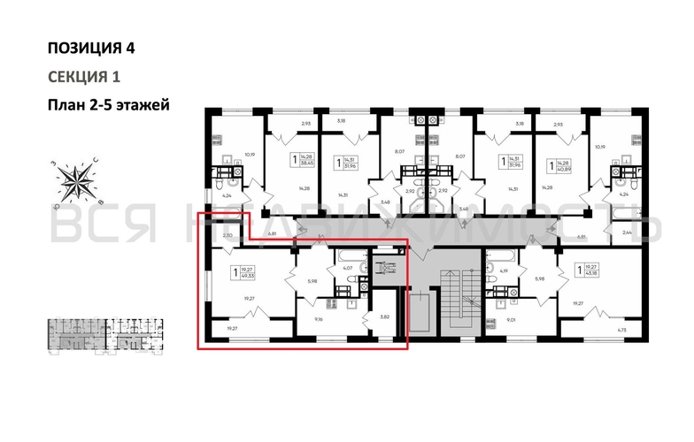 1-комнатная квартира, 49.33кв.м - изображение 1