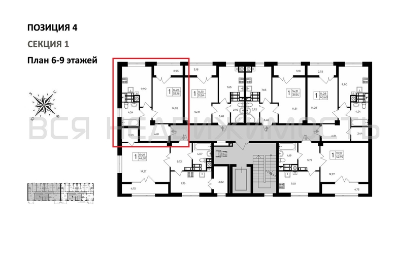 1-комнатная квартира, 38.16кв.м - изображение 1