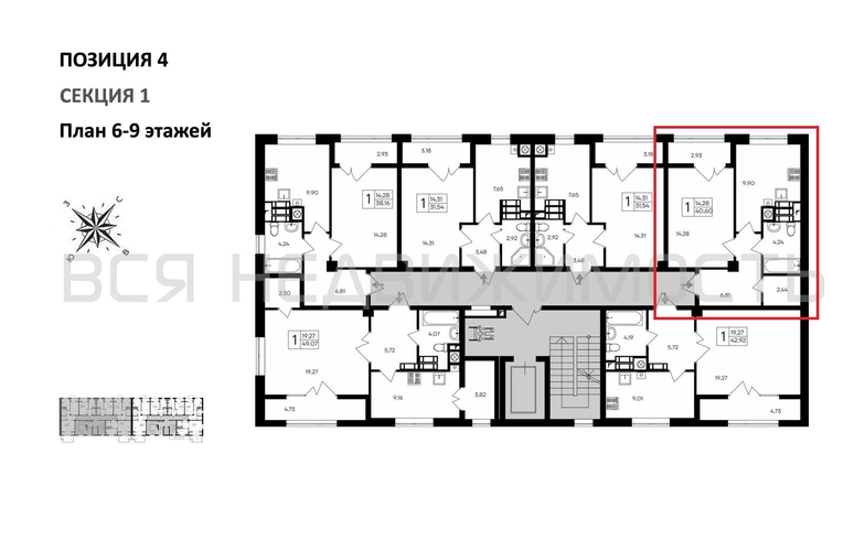 1-комнатная квартира, 40.6кв.м - изображение 1