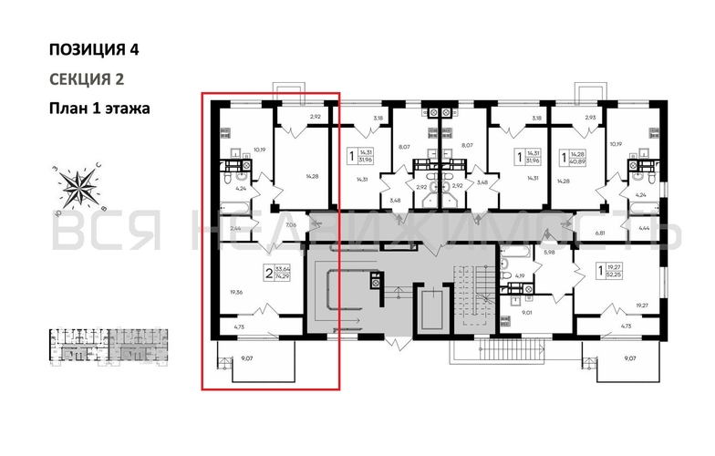 2-комнатная квартира, 74.29кв.м - изображение 1