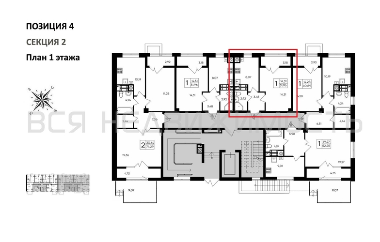 1-комнатная квартира, 31.96кв.м - изображение 1