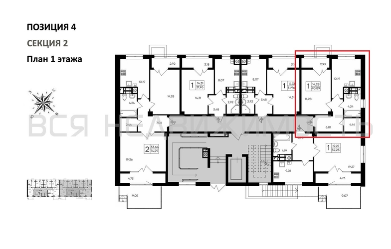 1-комнатная квартира, 40.89кв.м - изображение 1