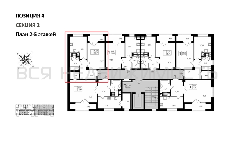 1-комнатная квартира, 38.44кв.м - изображение 1