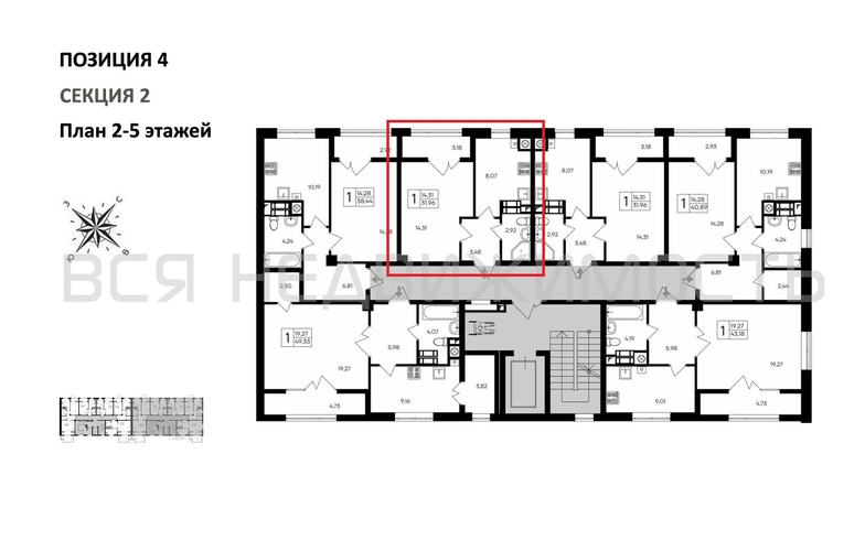 1-комнатная квартира, 31.96кв.м - изображение 1