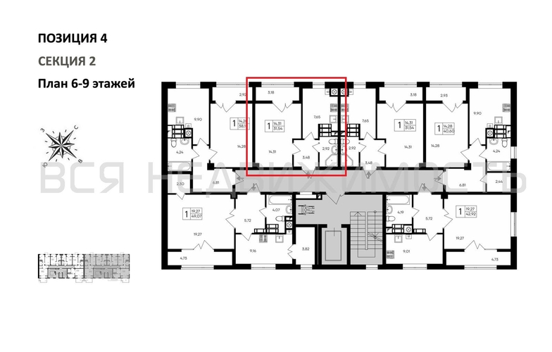 1-комнатная квартира, 31.54кв.м - изображение 1