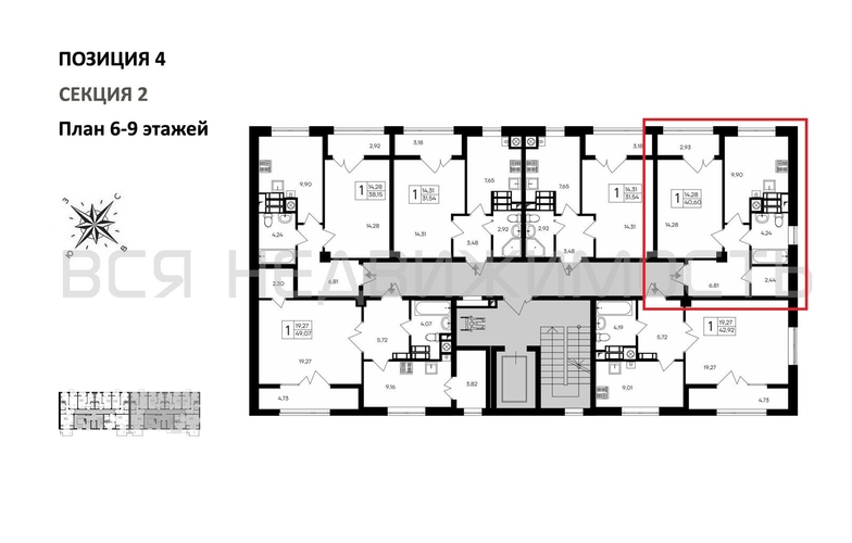 1-комнатная квартира, 40.6кв.м - изображение 1
