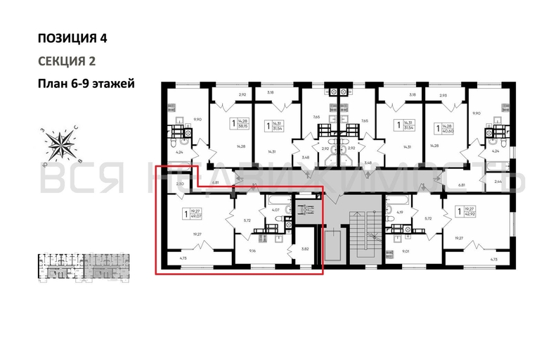 1-комнатная квартира, 49.07кв.м - изображение 1