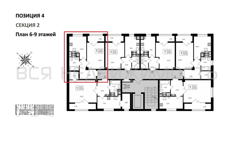 1-комнатная квартира, 38.15кв.м - изображение 1